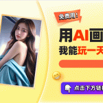 超好看的女生头像 小众女生头像分享 清新合集2025/5/29唯美小清新萌