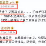 吃瓜娱乐微博文案生活,揭秘明星幕后故事与热点事件