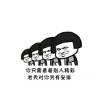 最新幽默搞笑短句,最新幽默搞笑短句大盘点