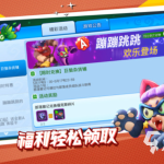 笑话儿童笑话大全100个趣味性强的搞笑互动游戏推荐 2025值得下载的搞笑互动游戏合集