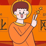 牛人娱乐是不是骗局,是骗局还是合法平台？