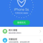 手机怎样设置私密相册,轻松打造个人隐私空间