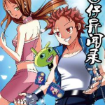 飞漫画