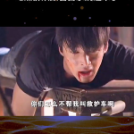 娱乐吃瓜音乐有哪些歌,盘点那些让人“瓜意盎然”的流行歌曲