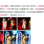 读心吃瓜娱乐圈小说古代,古代读心吃瓜记