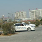 咸阳驾校,品质教学，安全驾驶，培养优秀驾驶人才