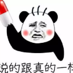 你压到我腿毛辣,一场奇妙的触觉冒险