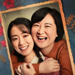 娱乐圈842页吃瓜,842页吃瓜大揭秘，明星幕后真相曝光