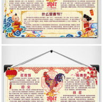 昵图网免费素材图库,海量资源，创意无限