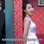 娱乐719吃瓜