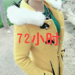 七十二小时猜一个字是什么字,汉字之谜中的时间奥秘”