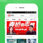 gogogo视频高清播放,gogogo视频高清播放体验解析