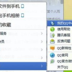 qq个性签名发布中心,解锁个性魅力，展现独特风采