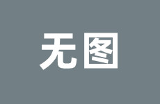 《棋士》带火这位00后小清新美女王宝强旗下艺人神似雷佳音头像女生唯美小清新萌